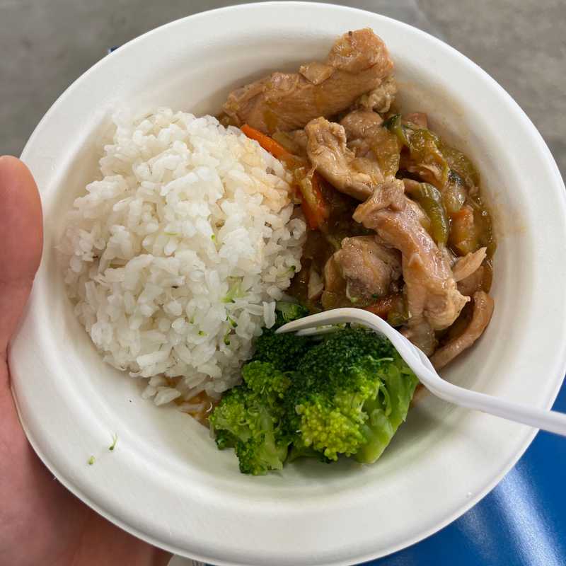 sfusd lunch